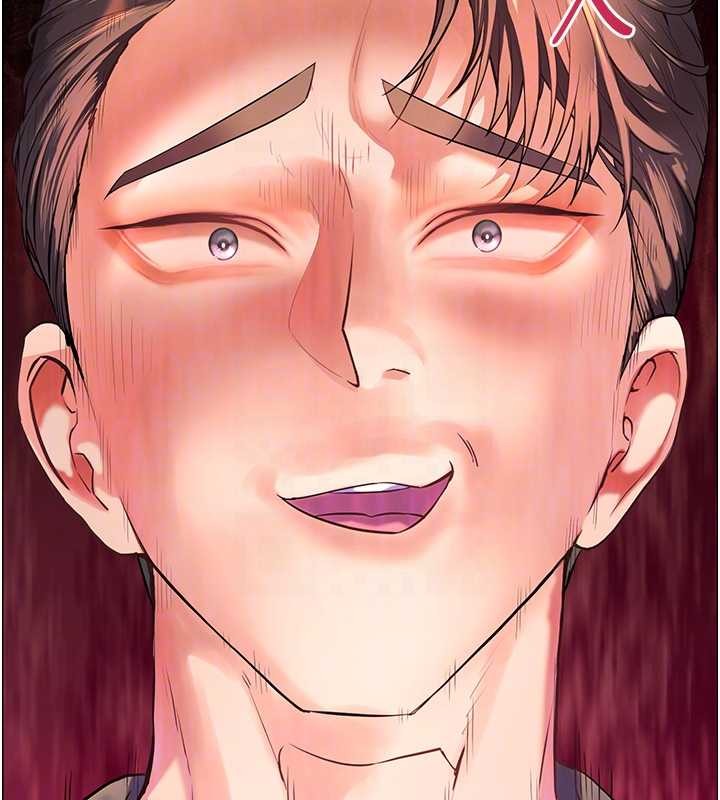 老師的親密指導第90話-與潑辣女的秘密約會