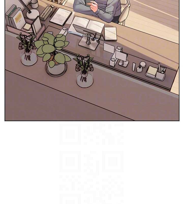 老師的親密指導第90話-與潑辣女的秘密約會