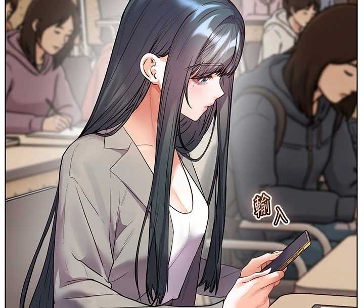 老師的親密指導第90話-與潑辣女的秘密約會