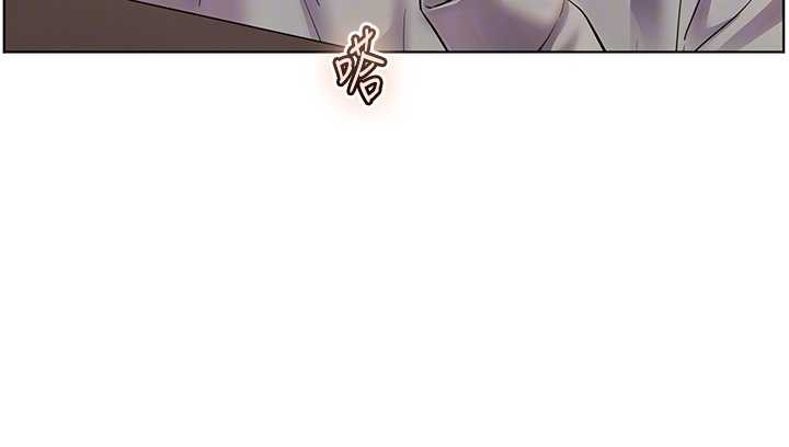 老師的親密指導第90話-與潑辣女的秘密約會