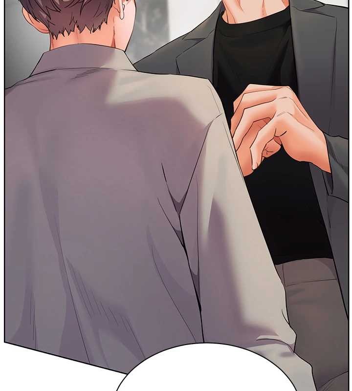 老師的親密指導第90話-與潑辣女的秘密約會