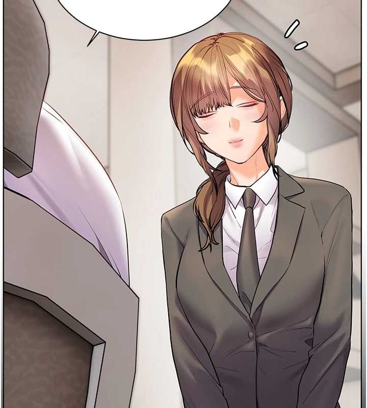 老師的親密指導第90話-與潑辣女的秘密約會