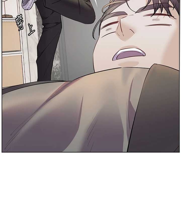 老師的親密指導第90話-與潑辣女的秘密約會