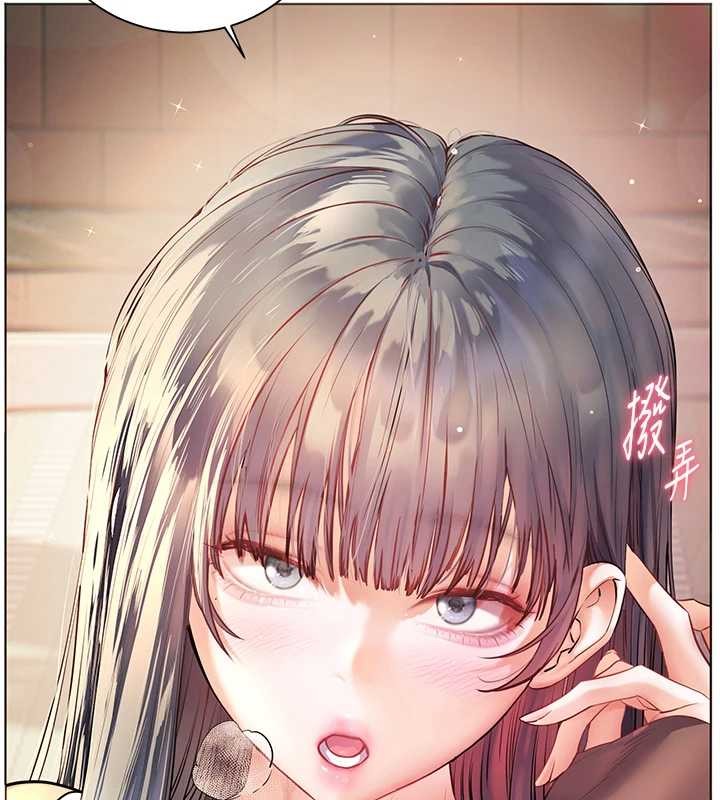 老師的親密指導第90話-與潑辣女的秘密約會