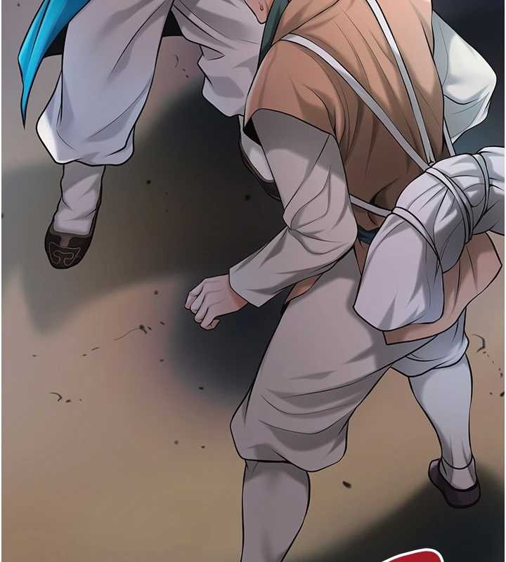 花容濕色:取花點第94話-秋香的大喜之日