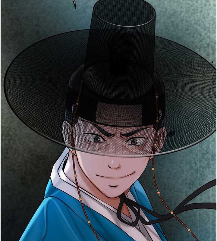 花容濕色:取花點第94話-秋香的大喜之日