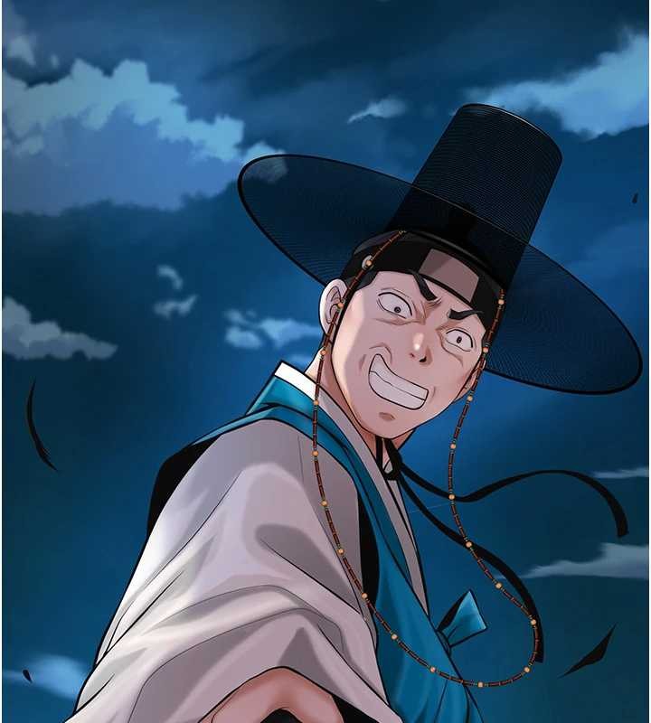 花容濕色:取花點第94話-秋香的大喜之日