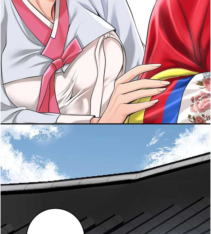 花容濕色:取花點第94話-秋香的大喜之日