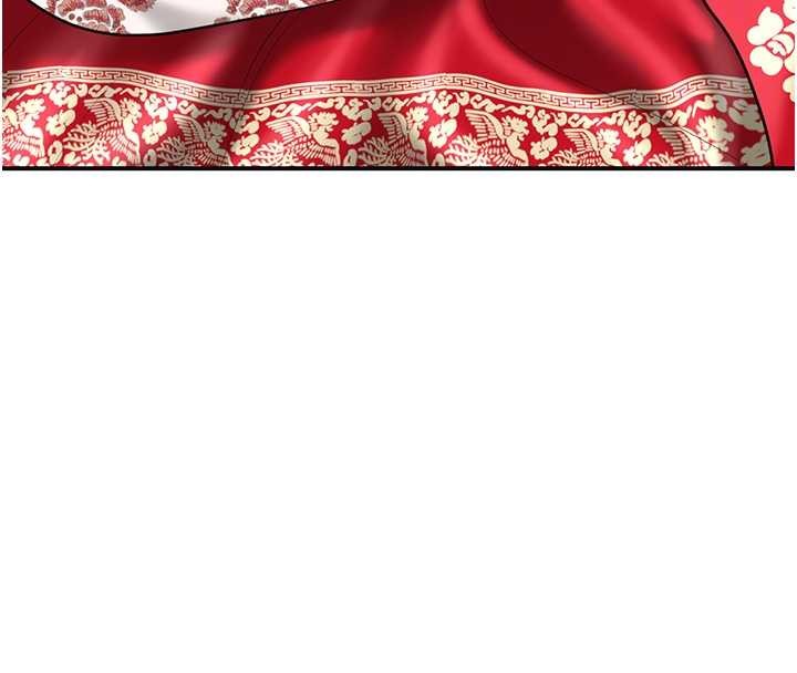 花容濕色:取花點第94話-秋香的大喜之日