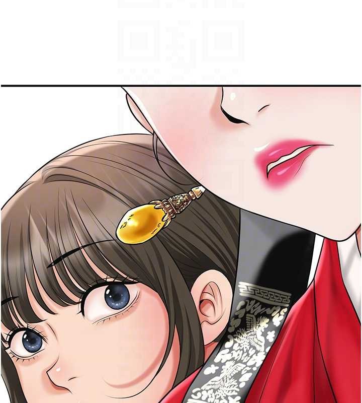 花容濕色:取花點第94話-秋香的大喜之日