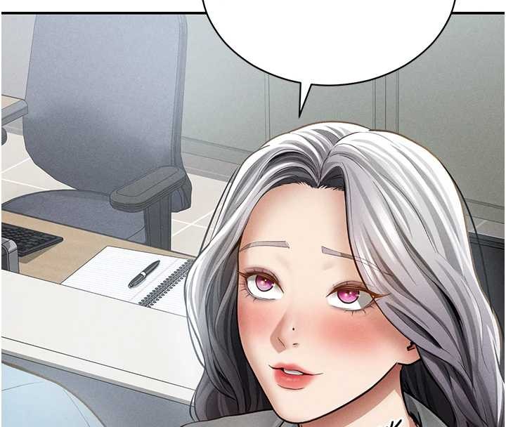 私密視角第70話-色性大發的教授