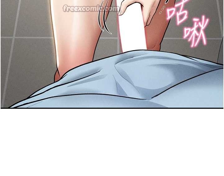 私密視角第70話-色性大發的教授