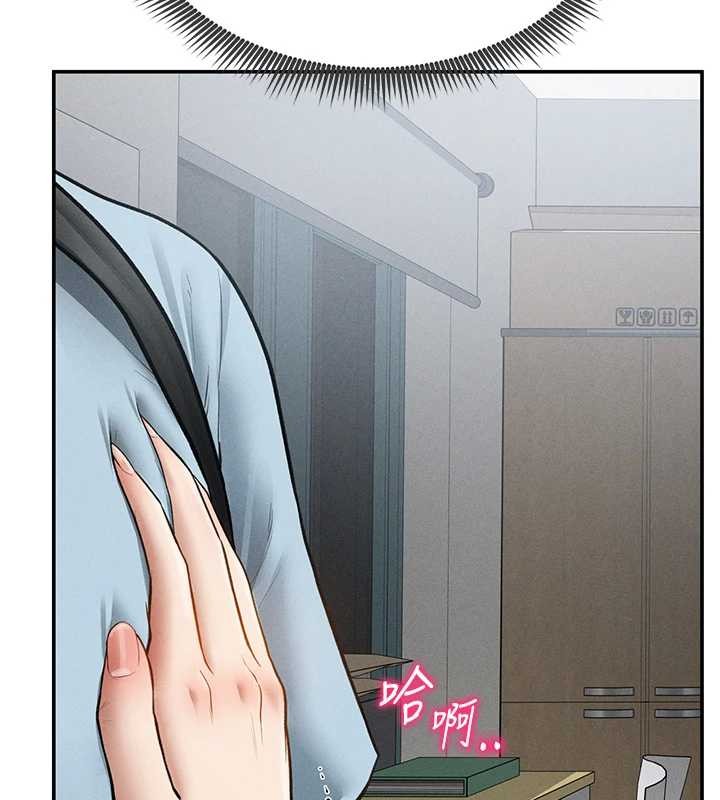 私密視角第70話-色性大發的教授