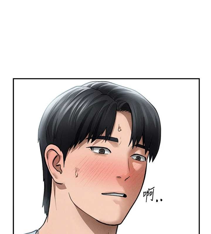 私密視角第70話-色性大發的教授