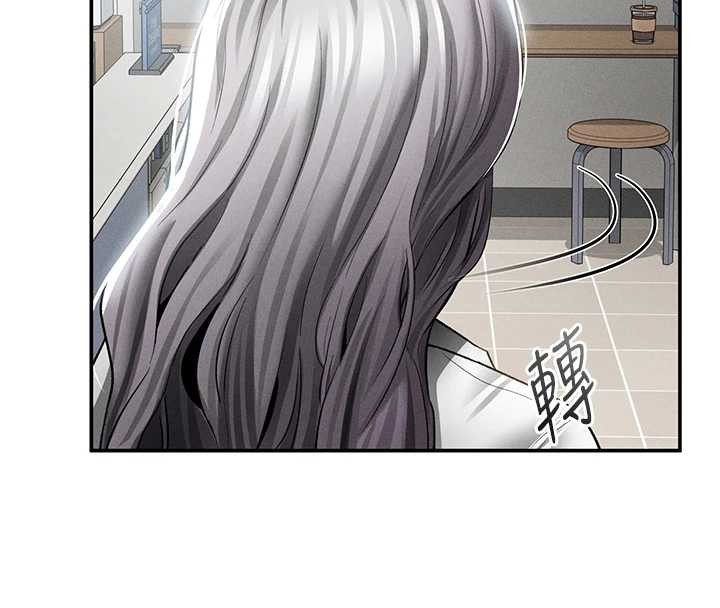 私密視角第70話-色性大發的教授