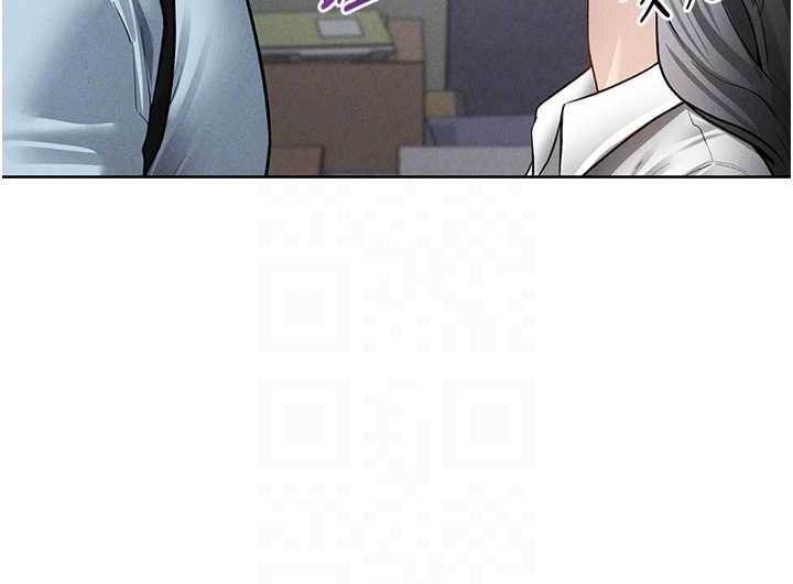 私密視角第70話-色性大發的教授