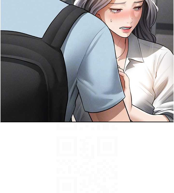 私密視角第70話-色性大發的教授