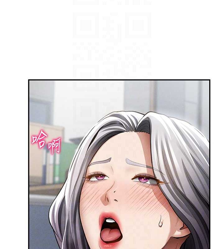 私密視角第70話-色性大發的教授