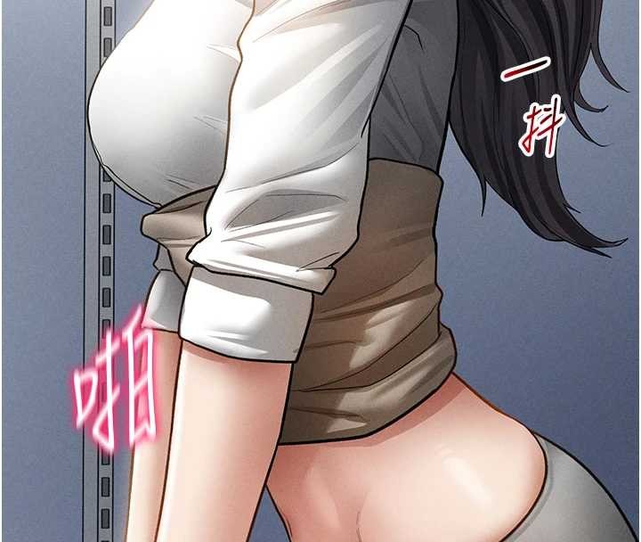 私密視角第70話-色性大發的教授