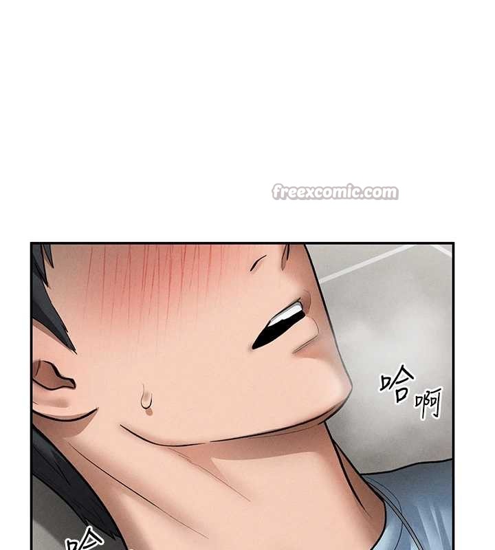 私密視角第70話-色性大發的教授