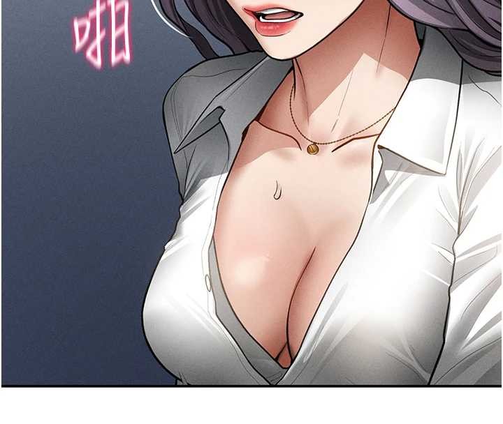 私密視角第70話-色性大發的教授