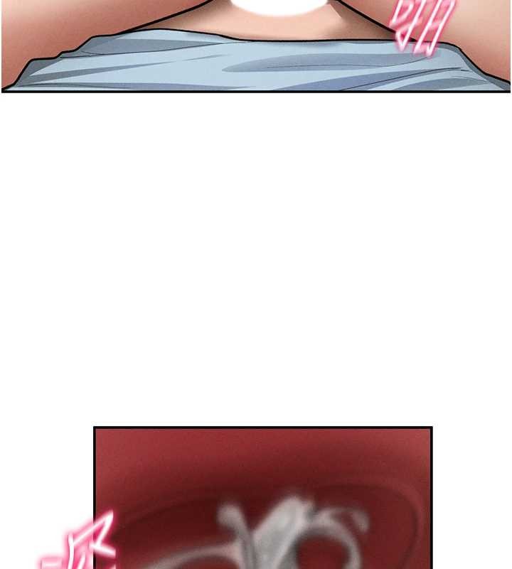 私密視角第70話-色性大發的教授