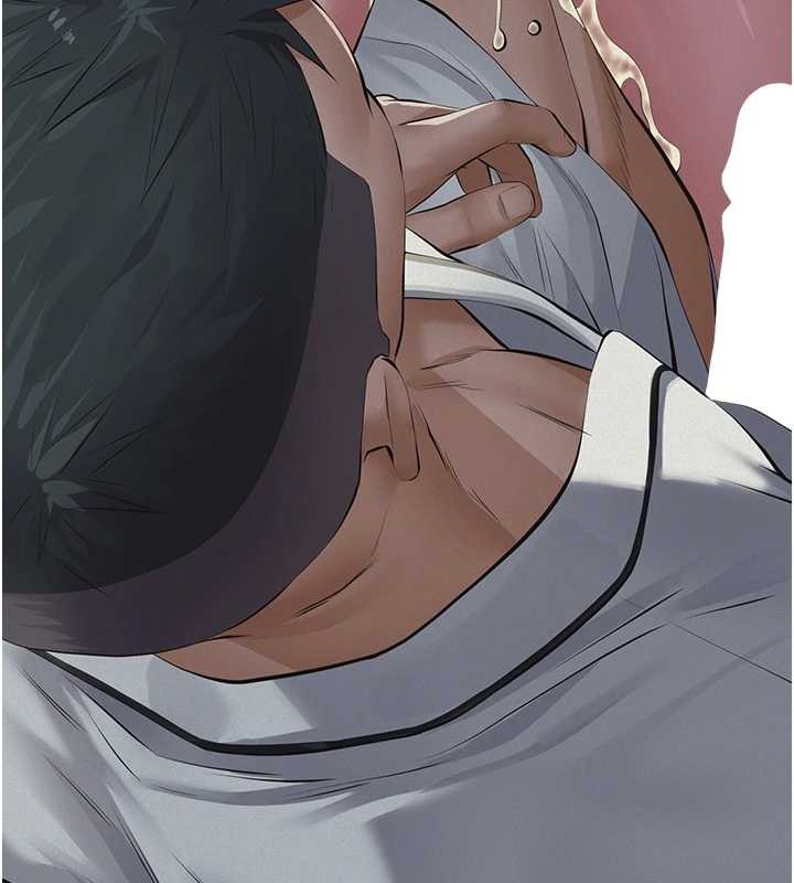 義父第9話-意外的約會對象