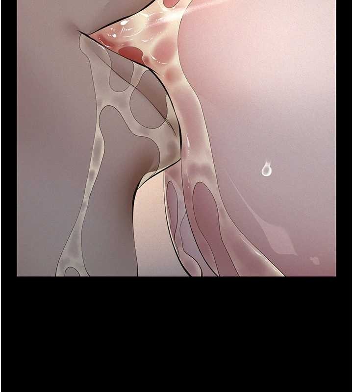 義父第9話-意外的約會對象