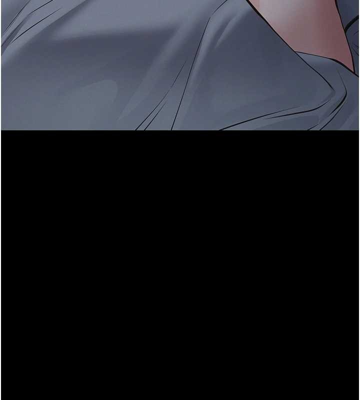 義父第9話-意外的約會對象