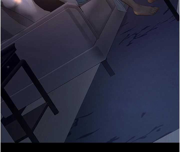 義父第9話-意外的約會對象