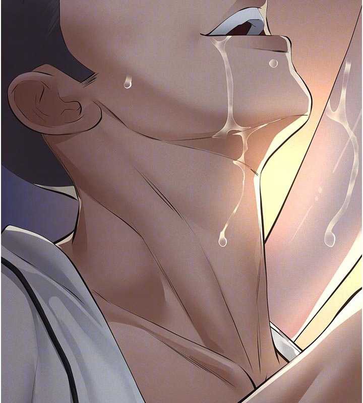 義父第9話-意外的約會對象