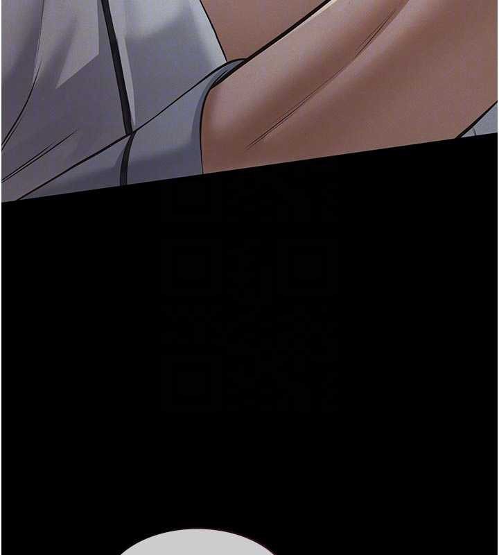 義父第9話-意外的約會對象