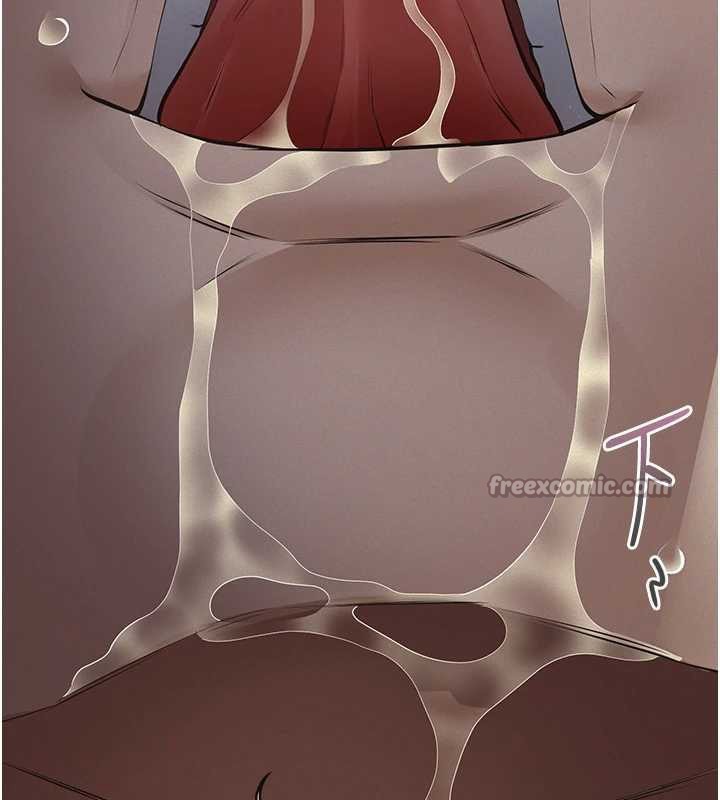 義父第9話-意外的約會對象