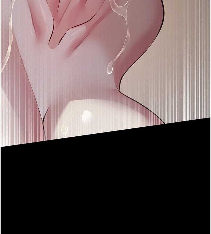 義父第9話-意外的約會對象