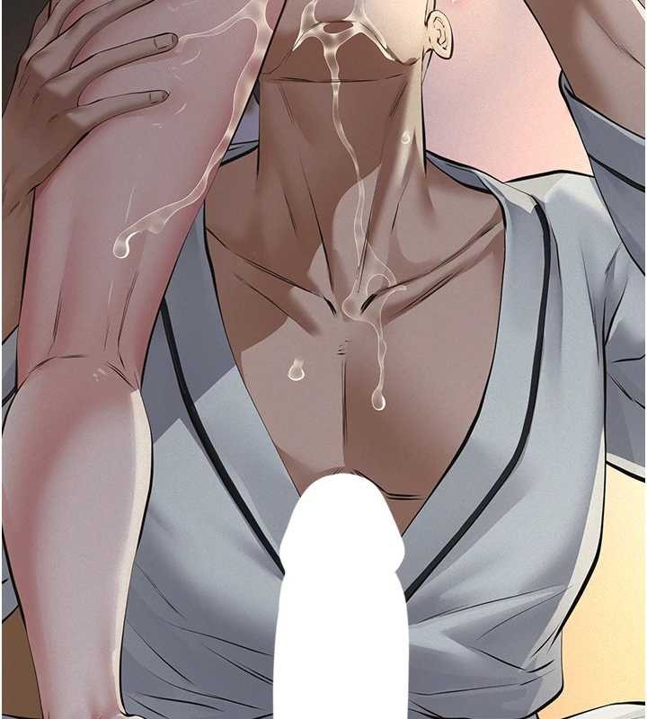 義父第9話-意外的約會對象