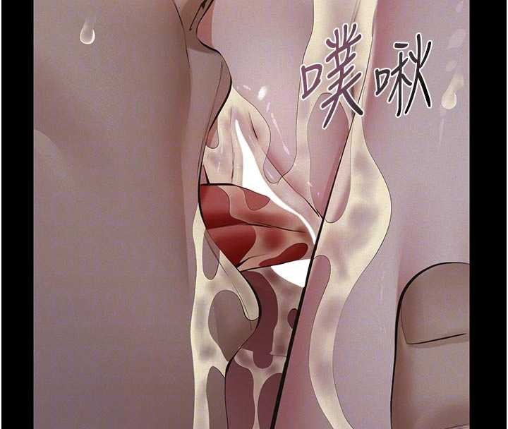 義父第9話-意外的約會對象