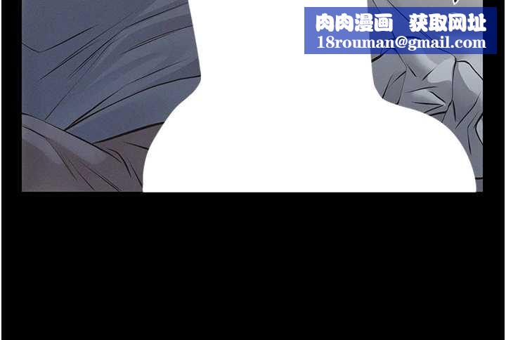 義父第9話-意外的約會對象