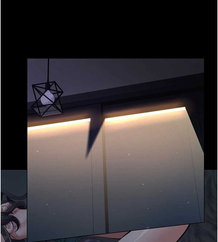 義父第9話-意外的約會對象