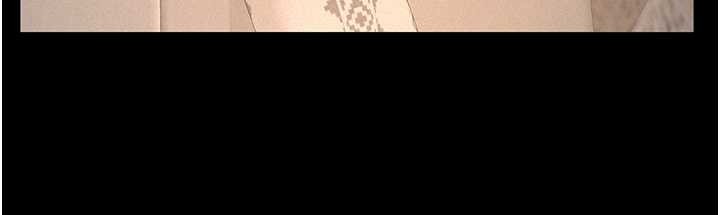 義父第9話-意外的約會對象