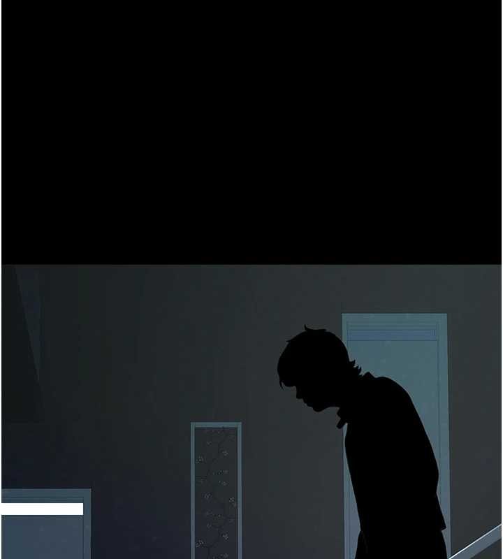 義父第9話-意外的約會對象