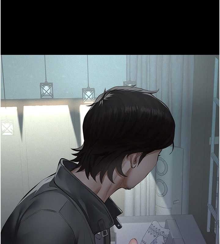 義父第9話-意外的約會對象