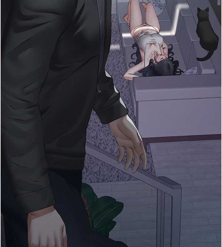 義父第9話-意外的約會對象