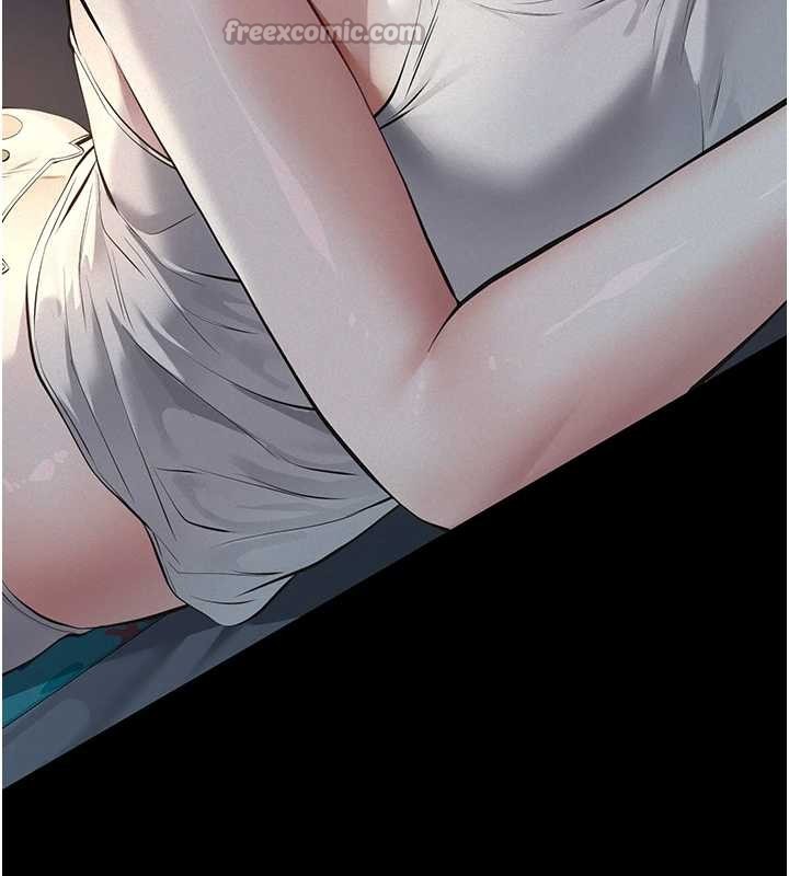 義父第9話-意外的約會對象