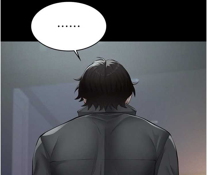 義父第9話-意外的約會對象