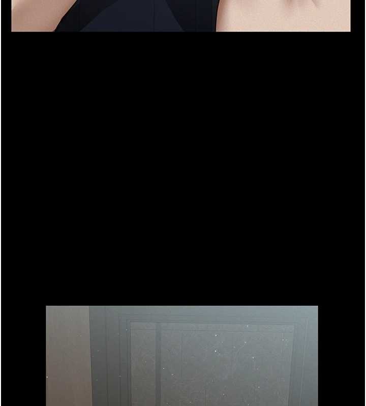 義父第9話-意外的約會對象