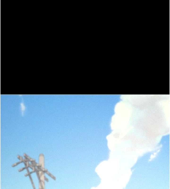 義父第9話-意外的約會對象