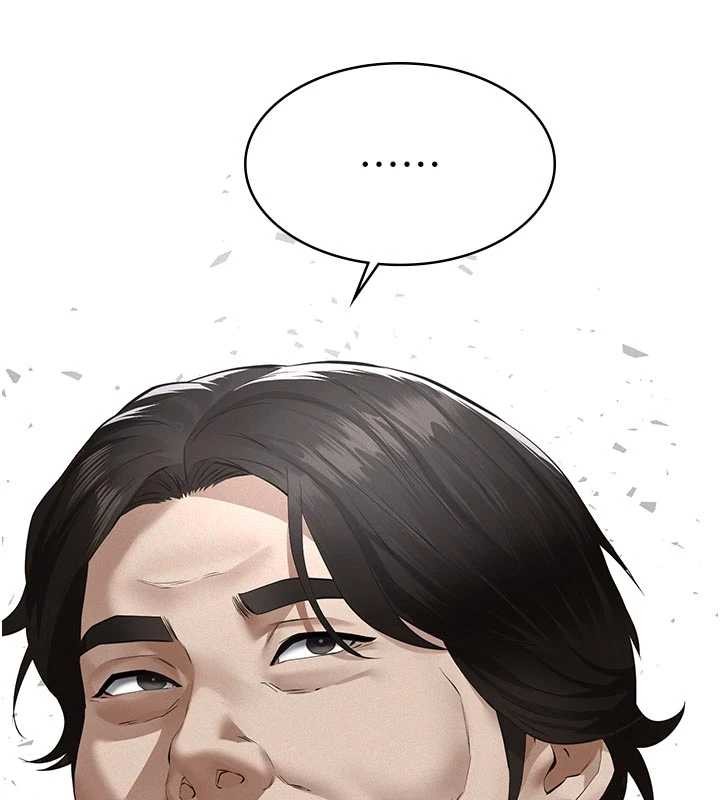 義父第9話-意外的約會對象