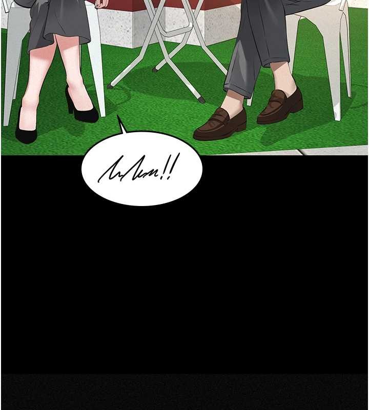 義父第9話-意外的約會對象