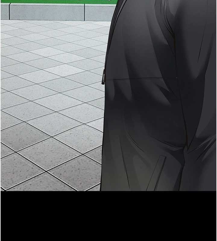 義父第9話-意外的約會對象