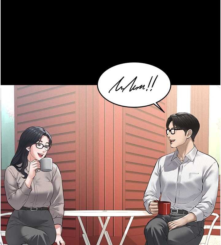 義父第9話-意外的約會對象